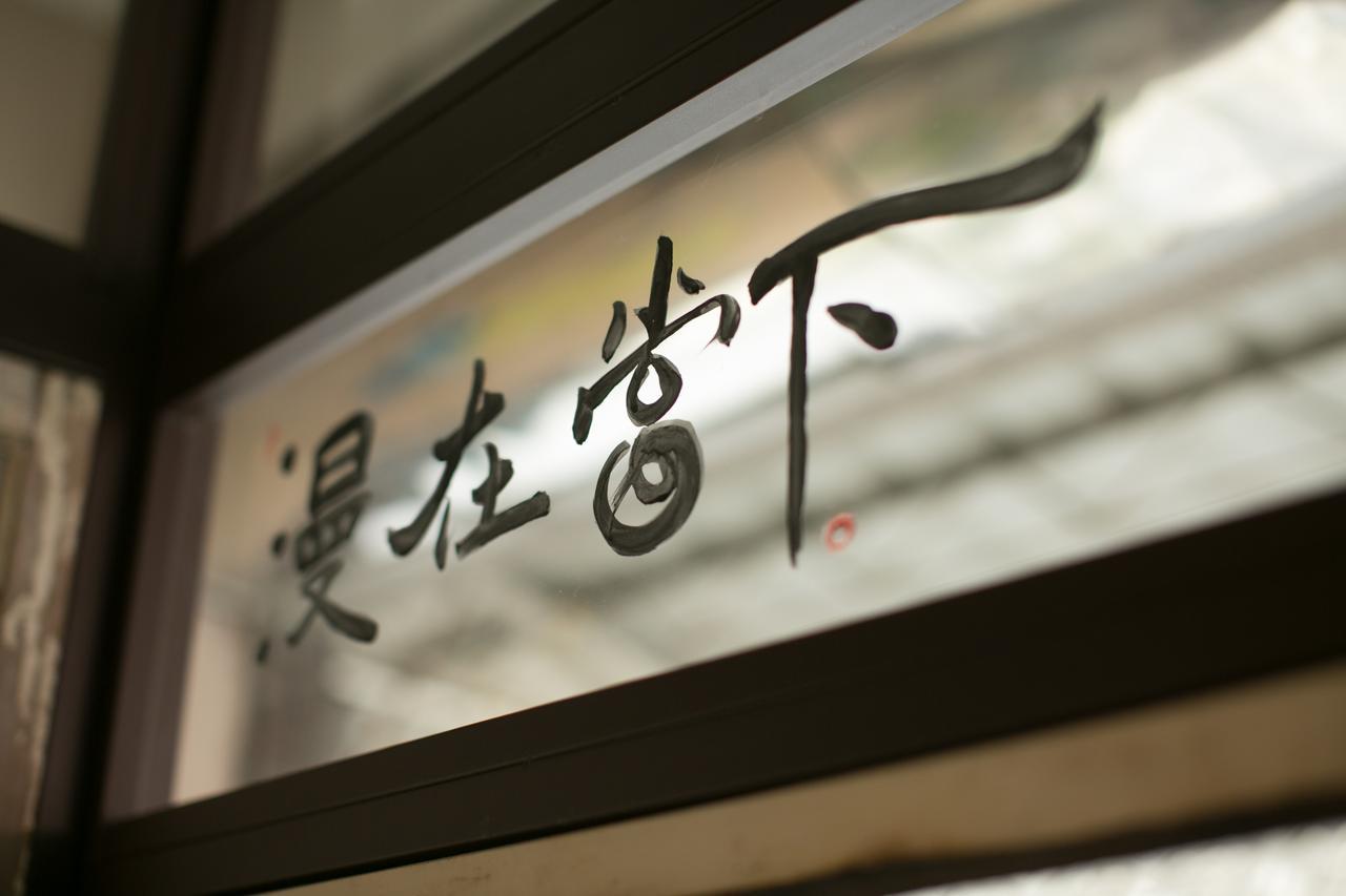 Lento Hostel Tainan Buitenkant foto
